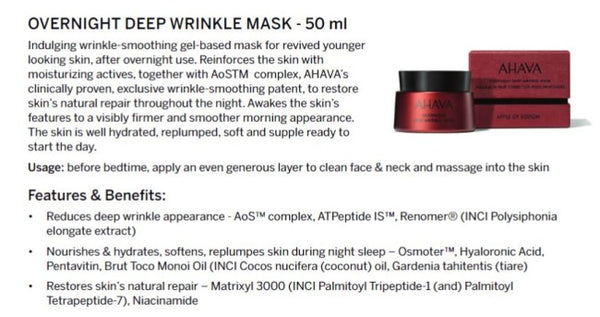 AHAVA - AOS - Deep Wrinkle Mask Night - 50ml. Nr. 80014065
